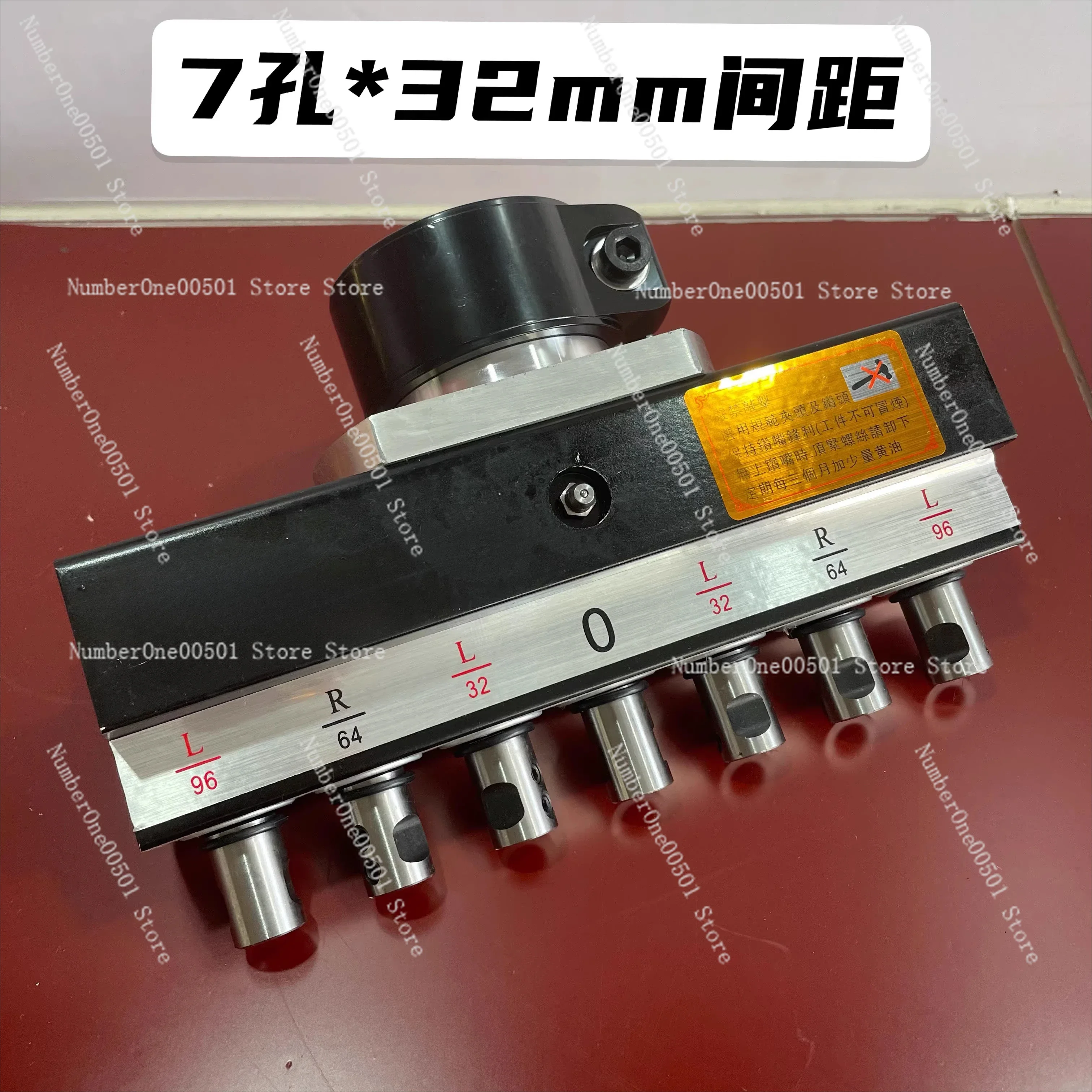 3 Row Drilling Machine Parts Drill Head Spindle Connector for Woodworking Boring Mill Repair Replacement
