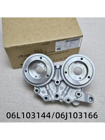 Кронштейн распределительного вала OEM, крепление клапана 06L103144G 06L103144F 06L103144 06J103166H 06J103166E для AUDI A4 A5 Q5 VW Golf MK7 1.8 2.0TFS