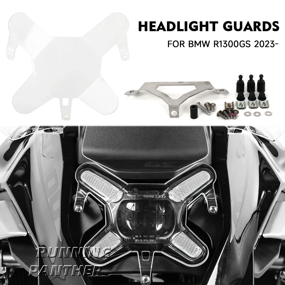 

Защита фар мотоцикла для BMW R1300 GS R 1300 GS r1300gs r 1300 GSs 2023 2024, новая защитная крышка для фар R1300GS