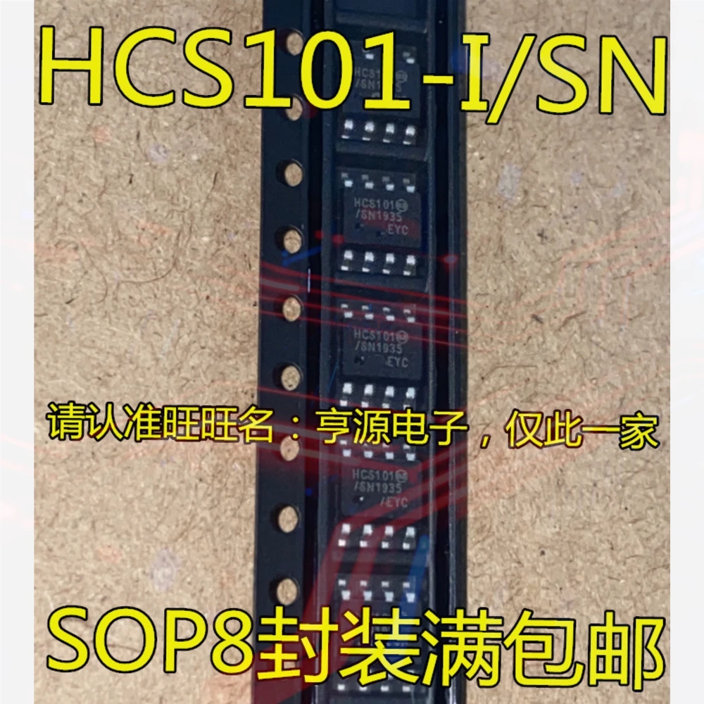 1-100PCS LM4861M LM4861MX LM4861 MCP7940N-I/SN MCP7940 HCS101-I/SN HCS101 TPA3121D2 TPA3121D2PWPR