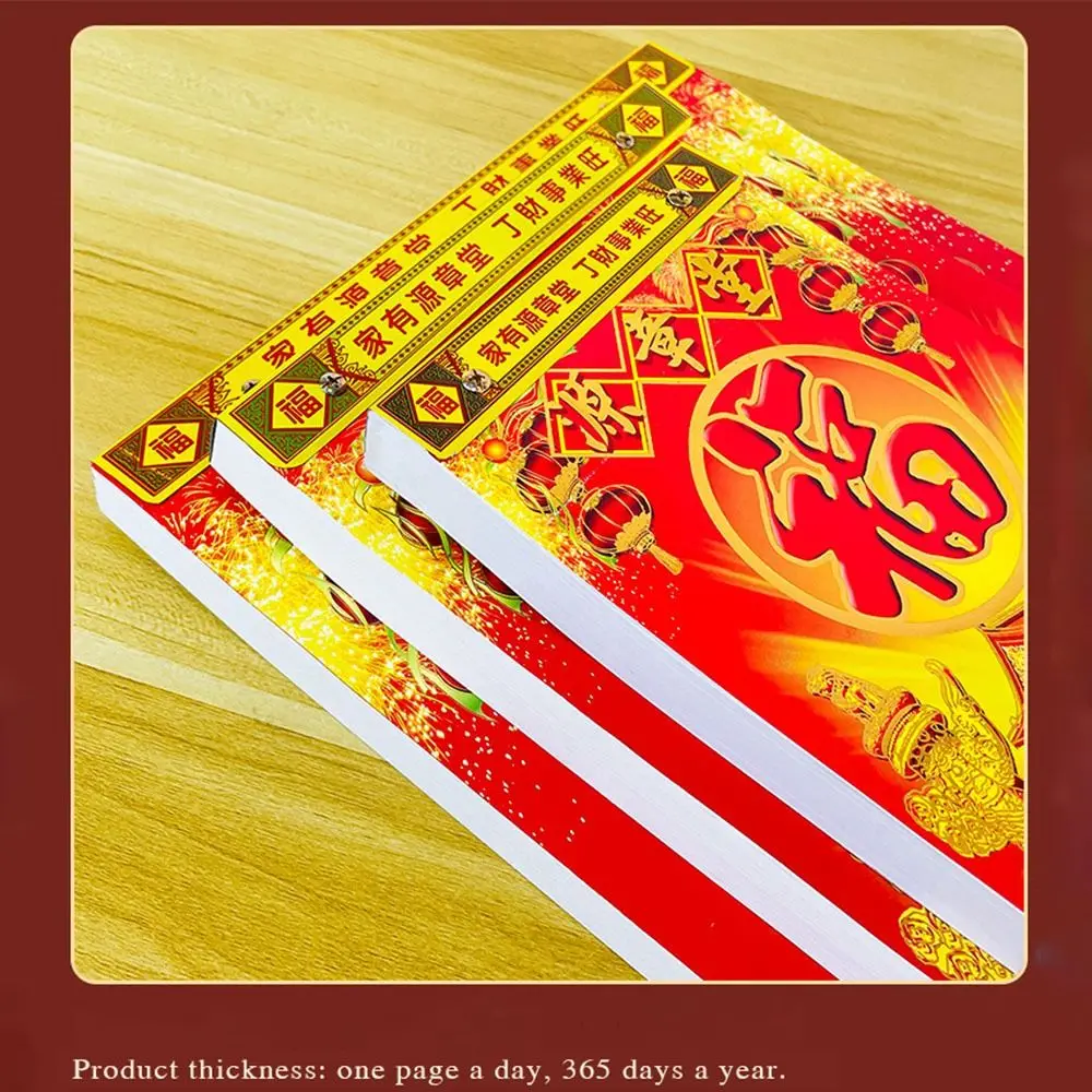 Traditional Tearable 2026 Old Imperial Calendar Chinese Style 8/16/32K Horse Years Hanging Calendar Wall Calendar