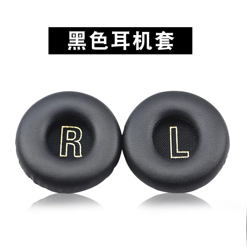 YAYINCC For Meizu HD50 Original earmuffs with buckle Headphones Memory Foam Ear Cushions High Quality - Image 3