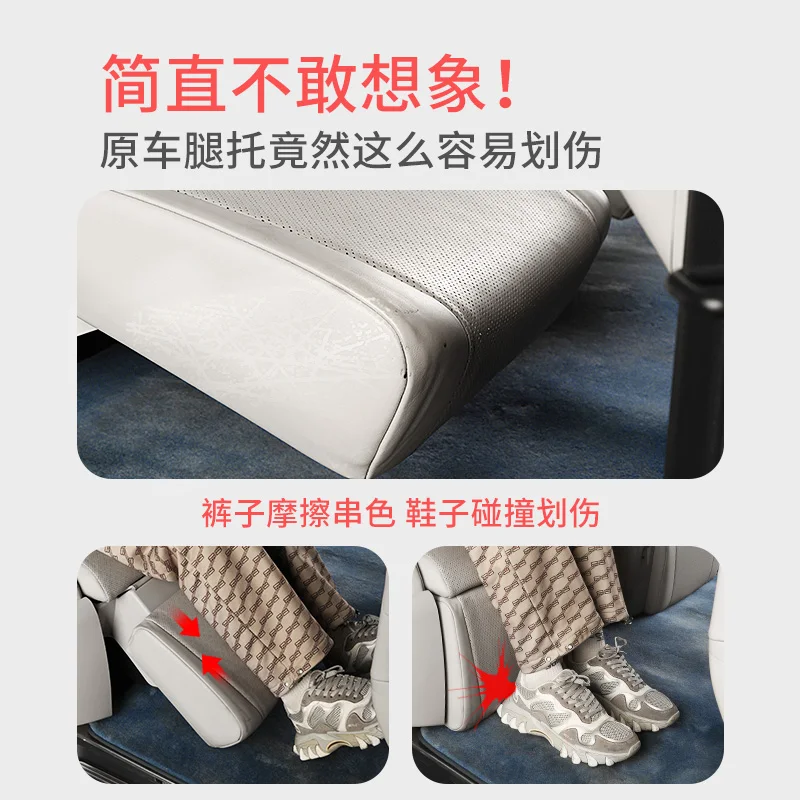 لكزس LM500h LM300 350h 2020-24 الجلود مقعد الساق دعم الغطاء الواقي #2