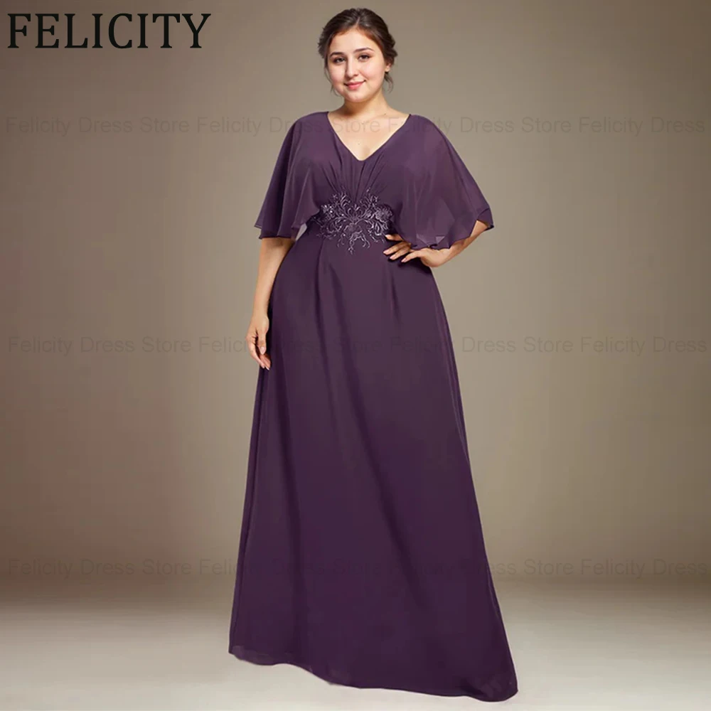 

FELICITY Elegant Plus Size Mother of the Bride Dresses Customized A-line V-Neck Appliques Pleated Long Wedding Guest Party Gowns
