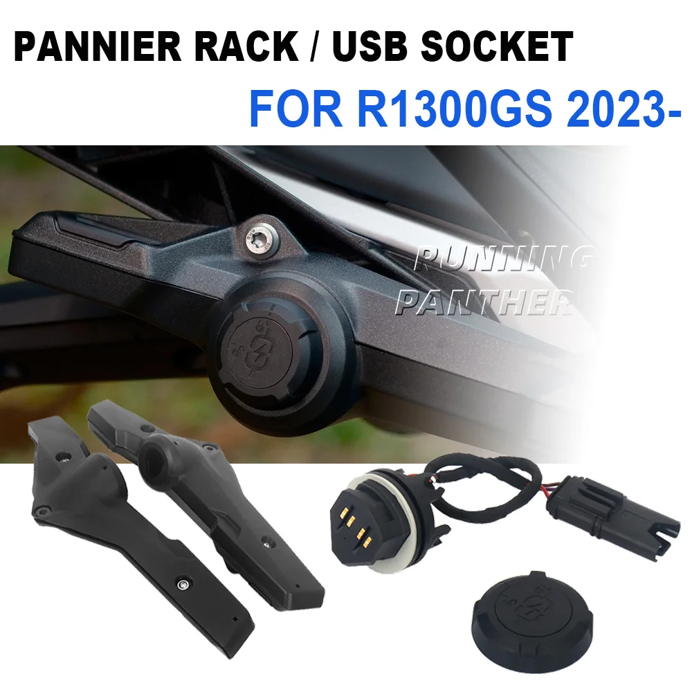 

New Waterproof USB Charger Adapter with Lid Pannier Rack Pack For BMW R 1300 GS r1300gs GS 1300 R1300GS Motorcycle 2023-2025