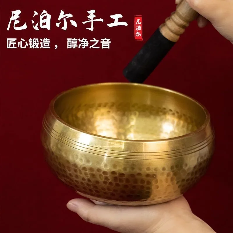 

Nepal Handmade Buddha Sound Bowl Yoga Meditation Chanting Singing Bowl Brass Chime Handicraft Music Therapy