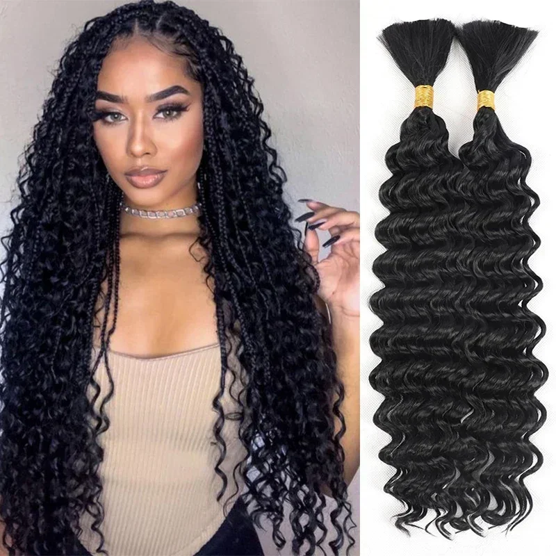 Deep Wave Bulk Hair for Braiding No Weft Wavy Micro Braiding Hair Extensions 24Inch Synthetic Hair for Braids Boho Wet and Wave