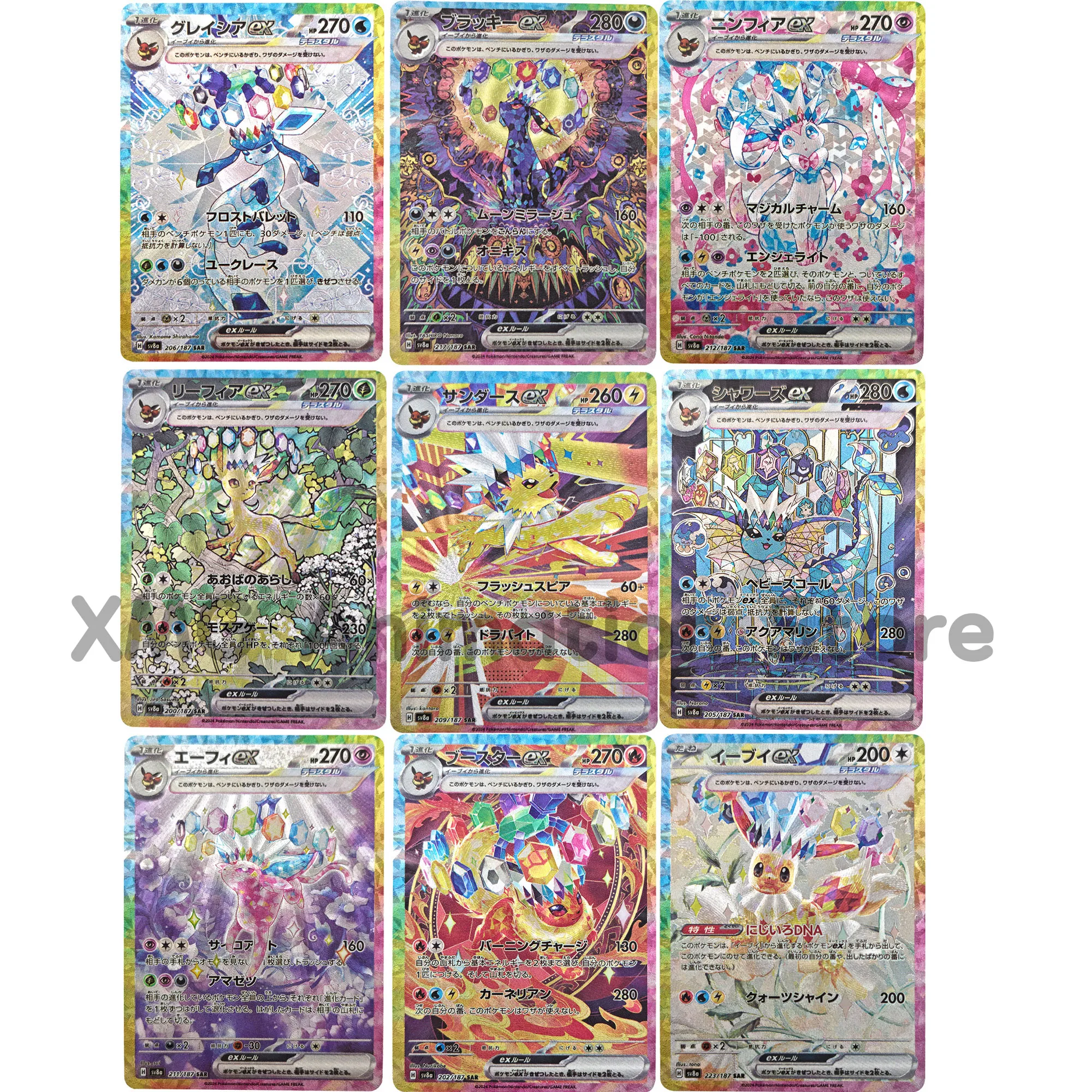 

9Pcs/set DIY Pokemon Eevee Collection Card Anime Self made SV8A Eeveelution Espeon Umbreon Rough Flash Card