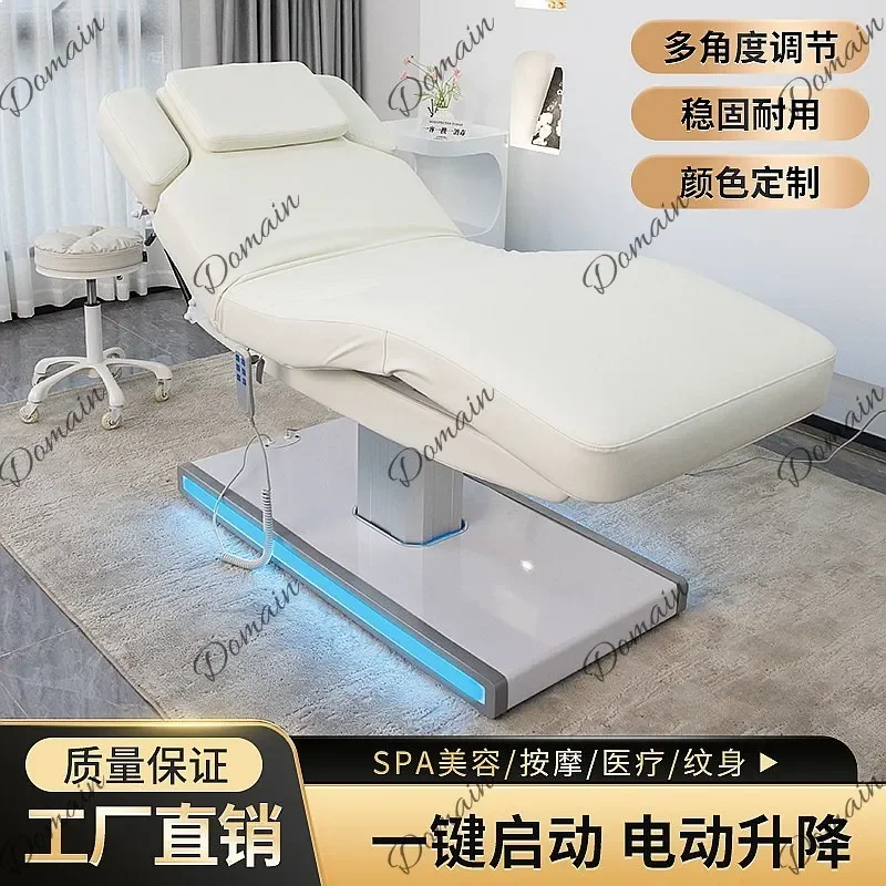 VP Latex Electric Beauty Bed Massage Table Constant Heating Therapy Bed Spa Facial Bed with Remote Control