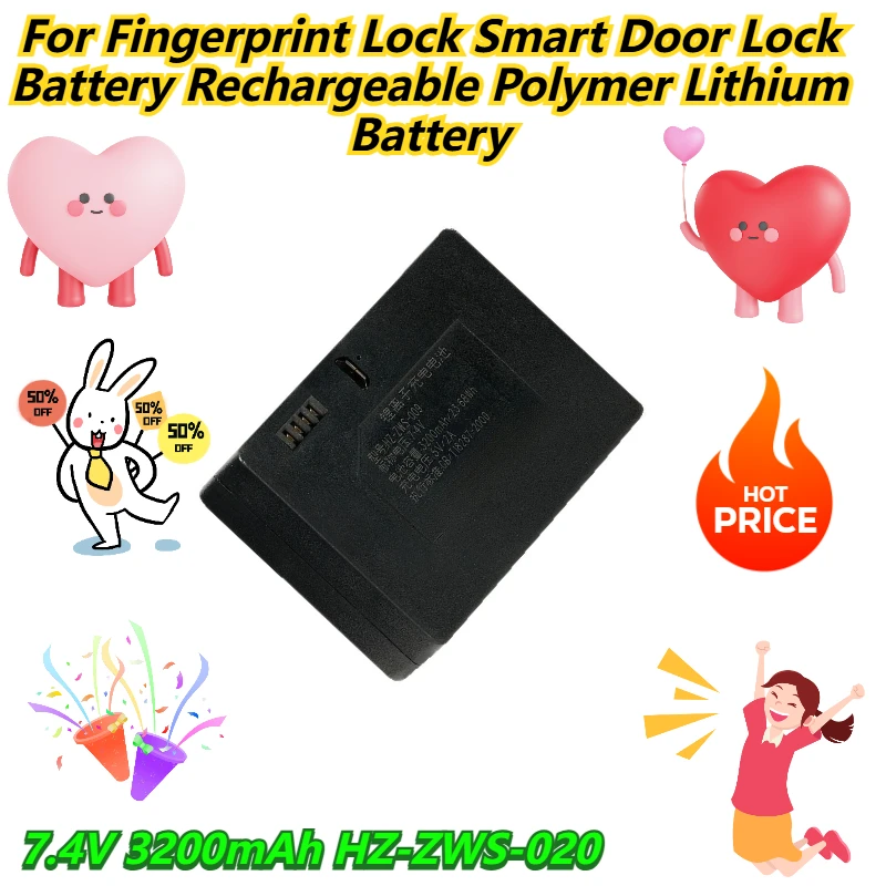 

7.4V 3200mAh HZ-ZWS-020 For Fingerprint Lock Smart Door Lock Battery Rechargeable Polymer Lithium Battery
