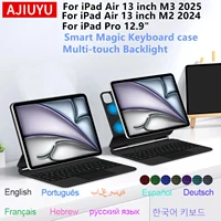 Teclado Mágico para iPad Air de 13 pulgadas M4 2026 M3 M2 Pro 12.9'' Funda Inteligente con Teclado en Español, Portugués, Hebreo, Francés, Alemán, Coreano