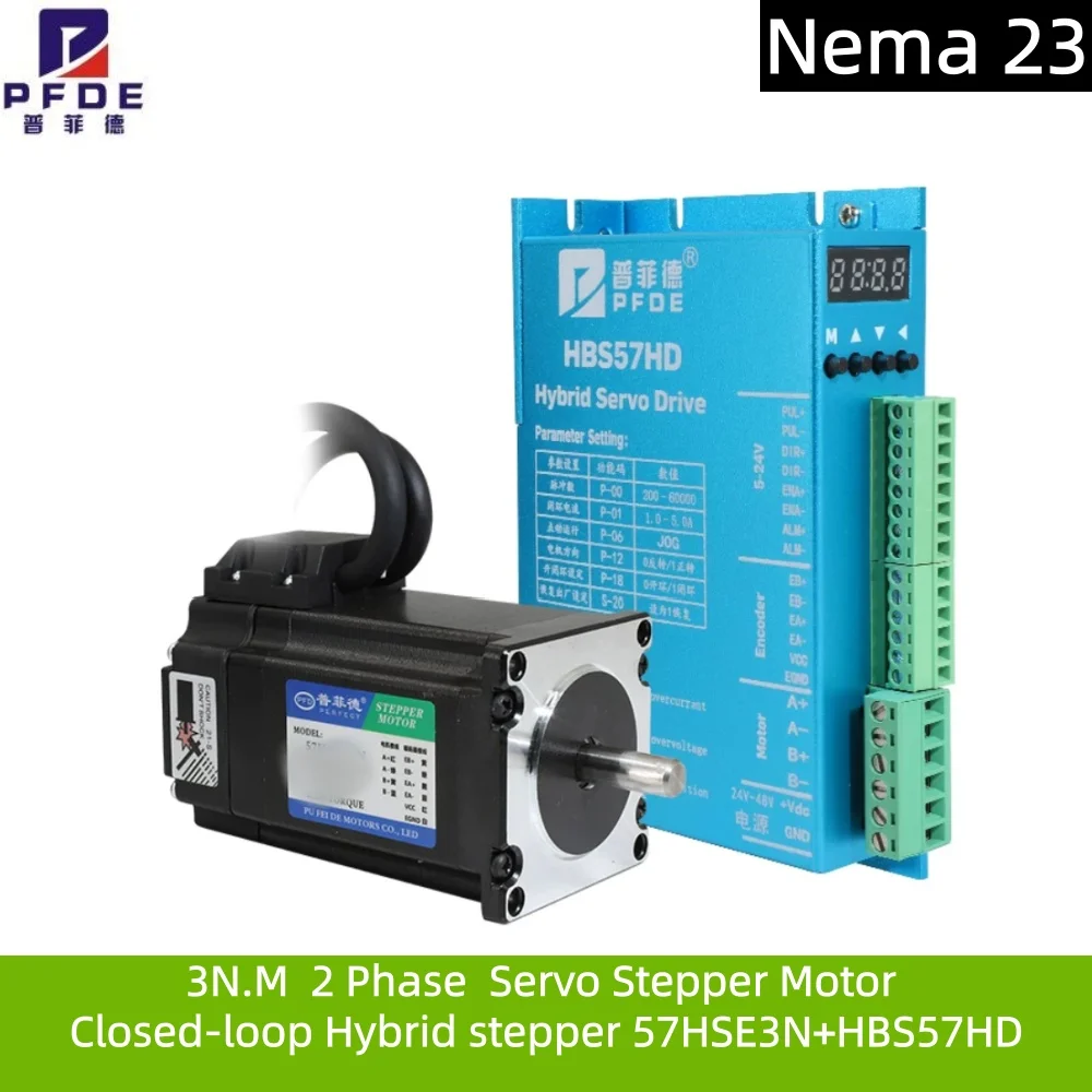Closed-loop Hybrid Stepper Nema 23 Servo Stepper Motor 3N.M 2 Phase 57HSE3N+HBS57HD