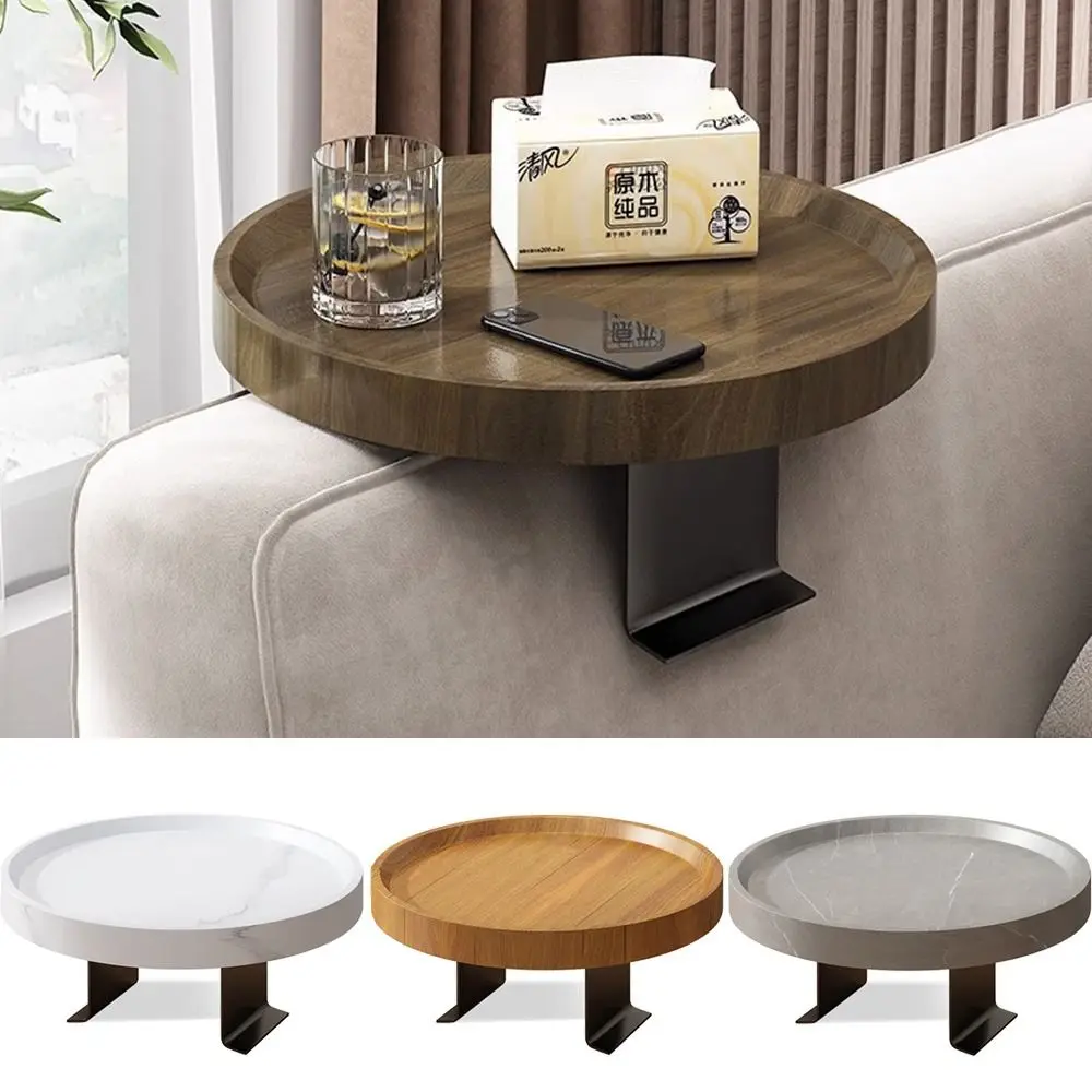

Adjustable Mobile Sofa Armrest Tray Waterproof Stain Resistant Wooden Mini Side Table Round Space Saving Sofa Arm Rest Organizer