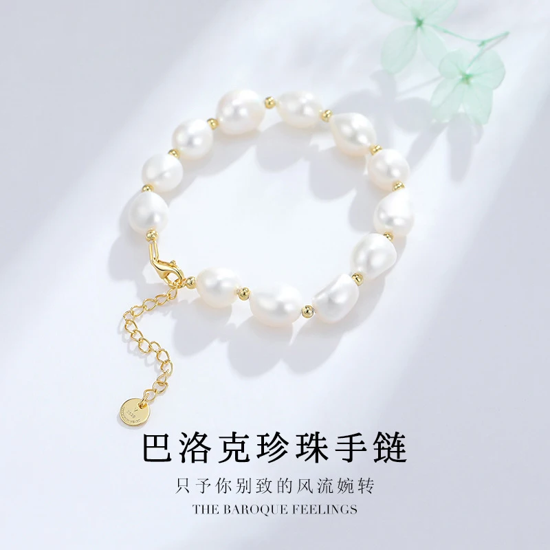 

New Style S925 Sterling Silver Jewelry Baroque Freshwater Pearl Bracelet Women Versatile