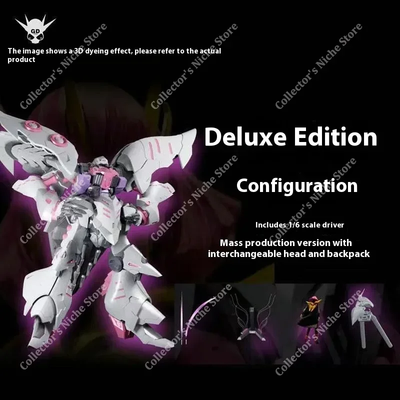 YIYA 모델 AMX-004 Qubeley 액션 피규어 1/120 스케일 조립 모델 키트 Haman Karn Figure U.C.0087 애니메이션 피규어 생일 선물