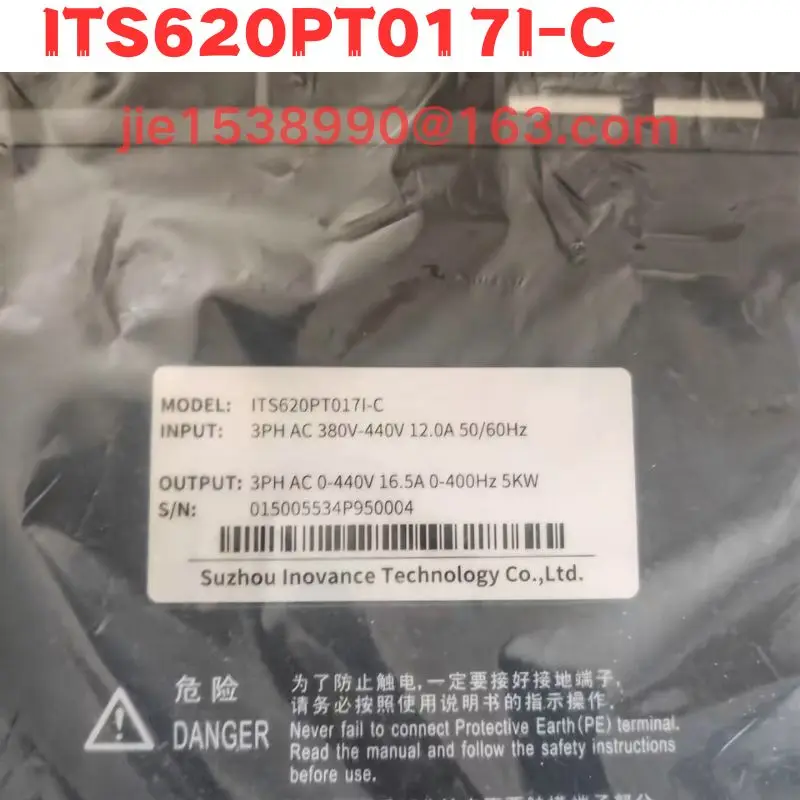 Brand New  Servo Driver ITS620PT017I-C Original