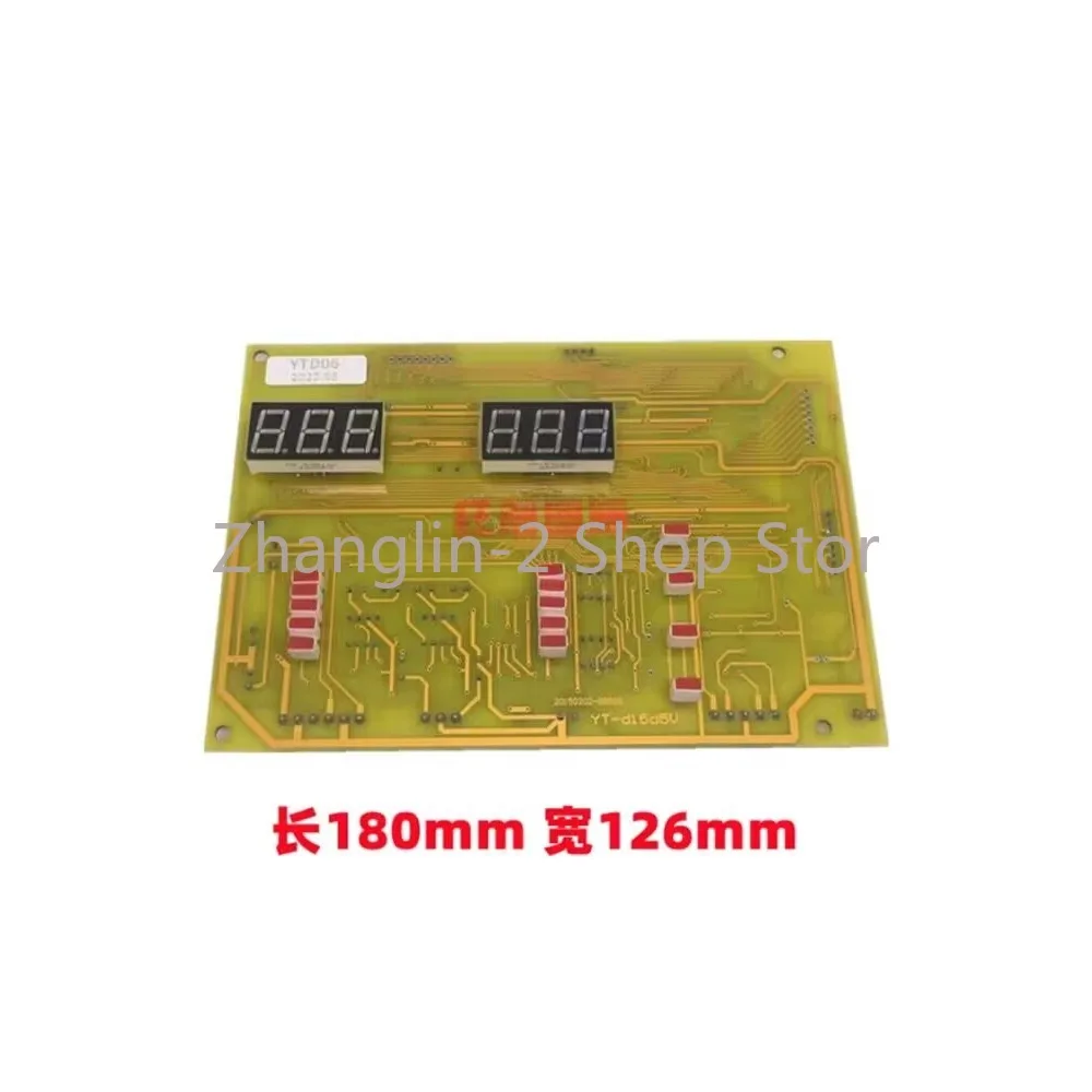 Balancing Machine Balancer Accessories 99/96 Keyboard Control Panel Operate Switch Mainboard 1PC