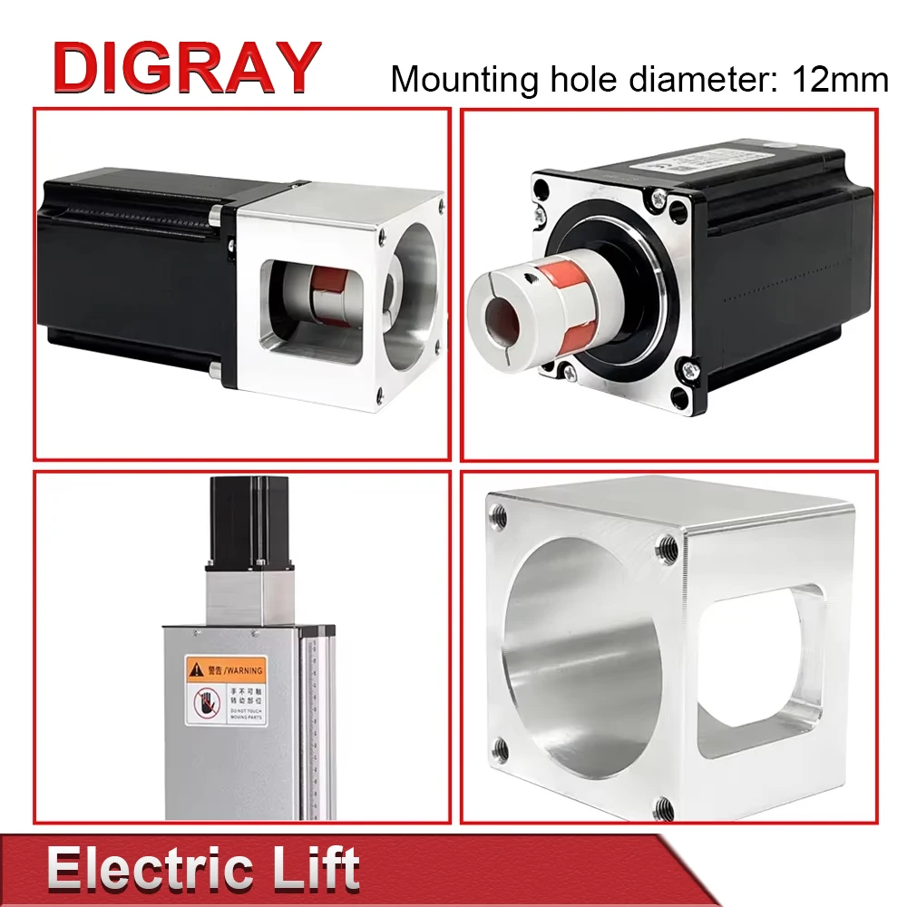 DIGRAY Electric Lift Table Lifting Motor Accessories Suitable For Fiber Laser Marking Machine Engraving Machine