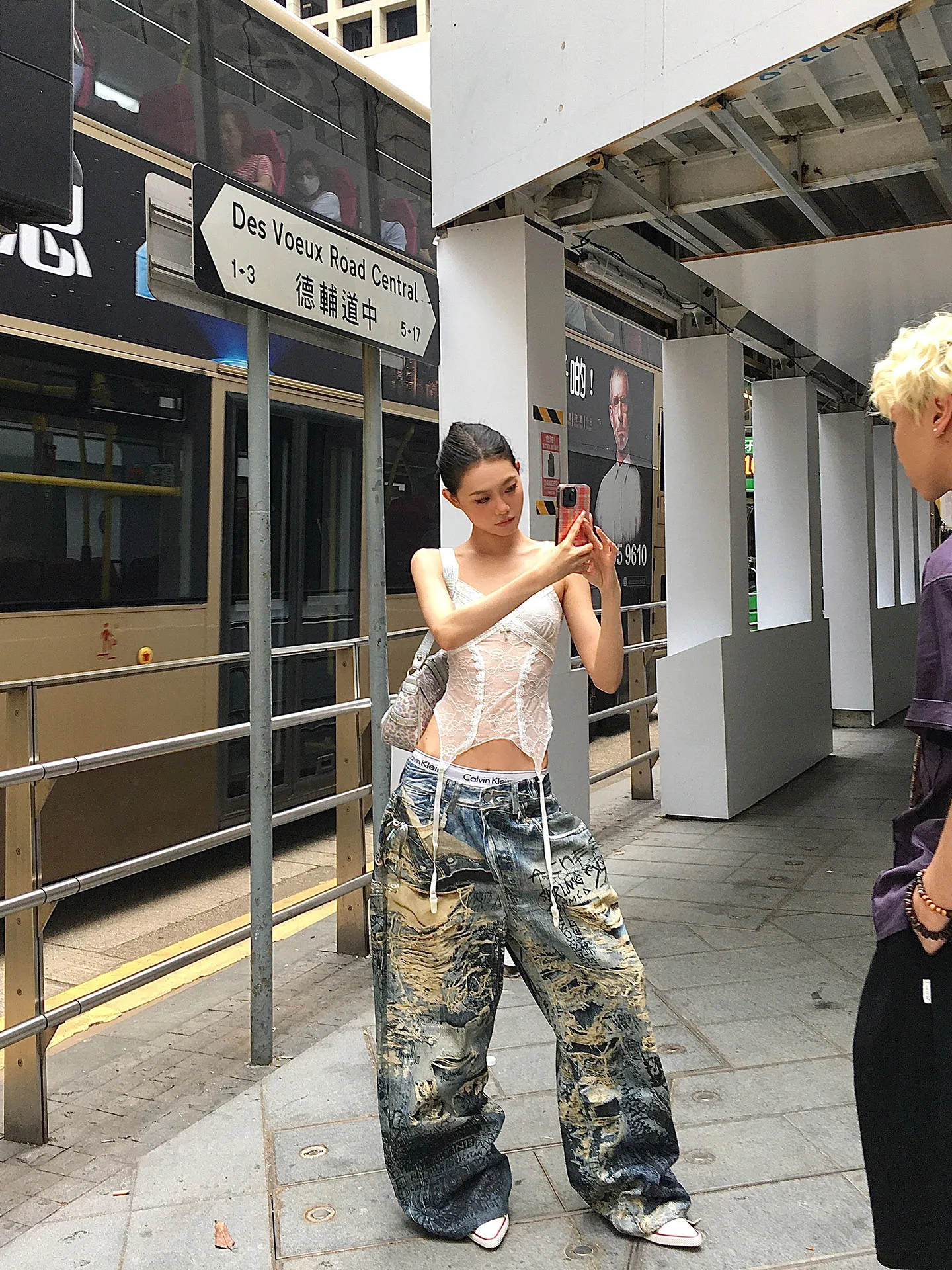 

Destroy Hand-painted Trousers Washed Camping Wind Graffiti 3D Print Street Loose Ladies Wide-leg Jeans