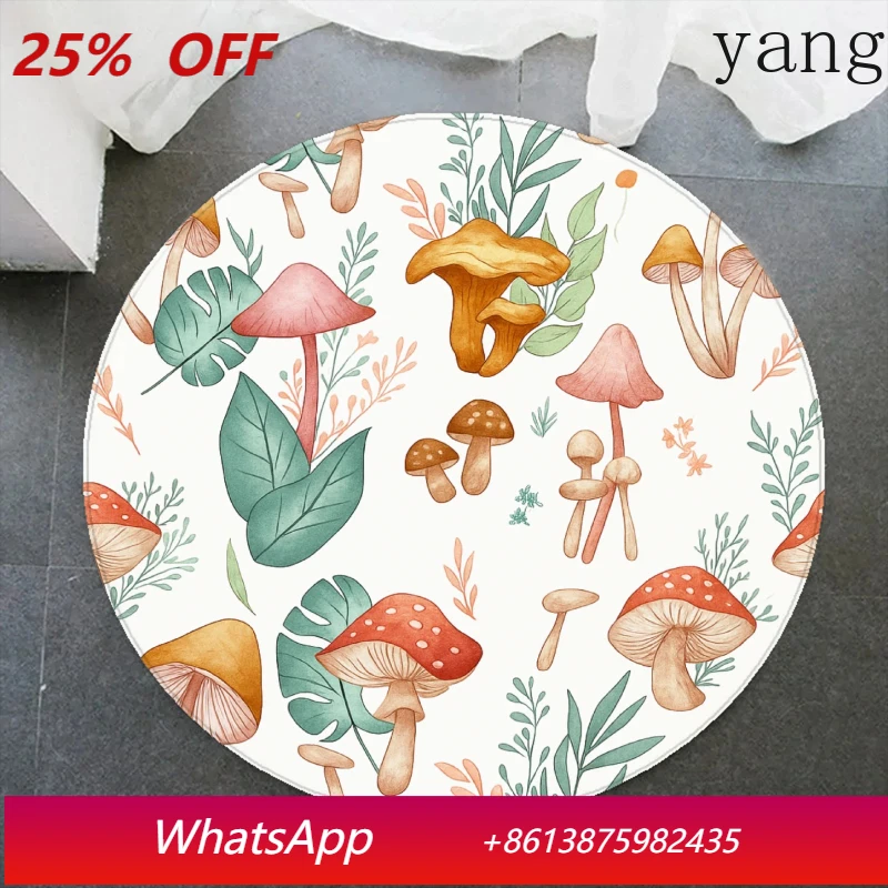 

Ковер с грибным узором LH, персонализированный, из мягкого фланеля, для комнаты, нескользящий, для домашнего декора