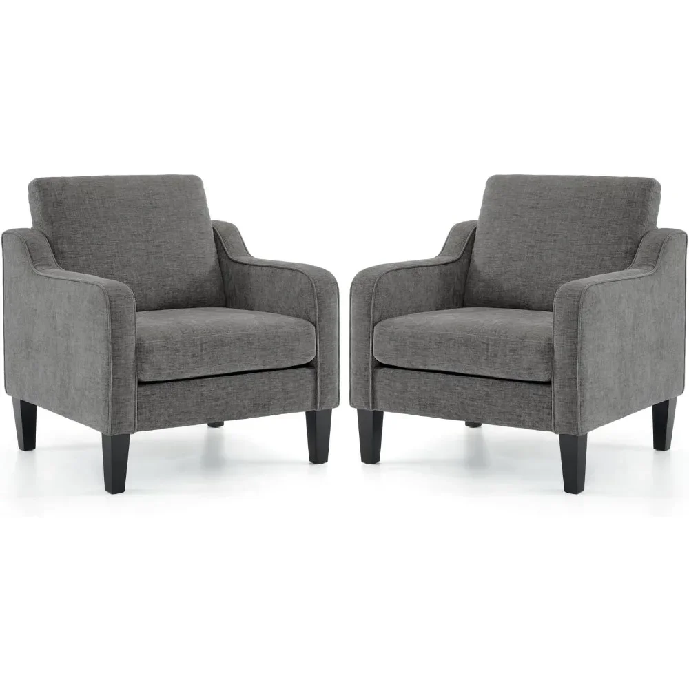 

# l for Living Room Chair Set of 2 with Upholstered Arm, Soft Chenille Sofa, Mid Century Modern Living Room Chair