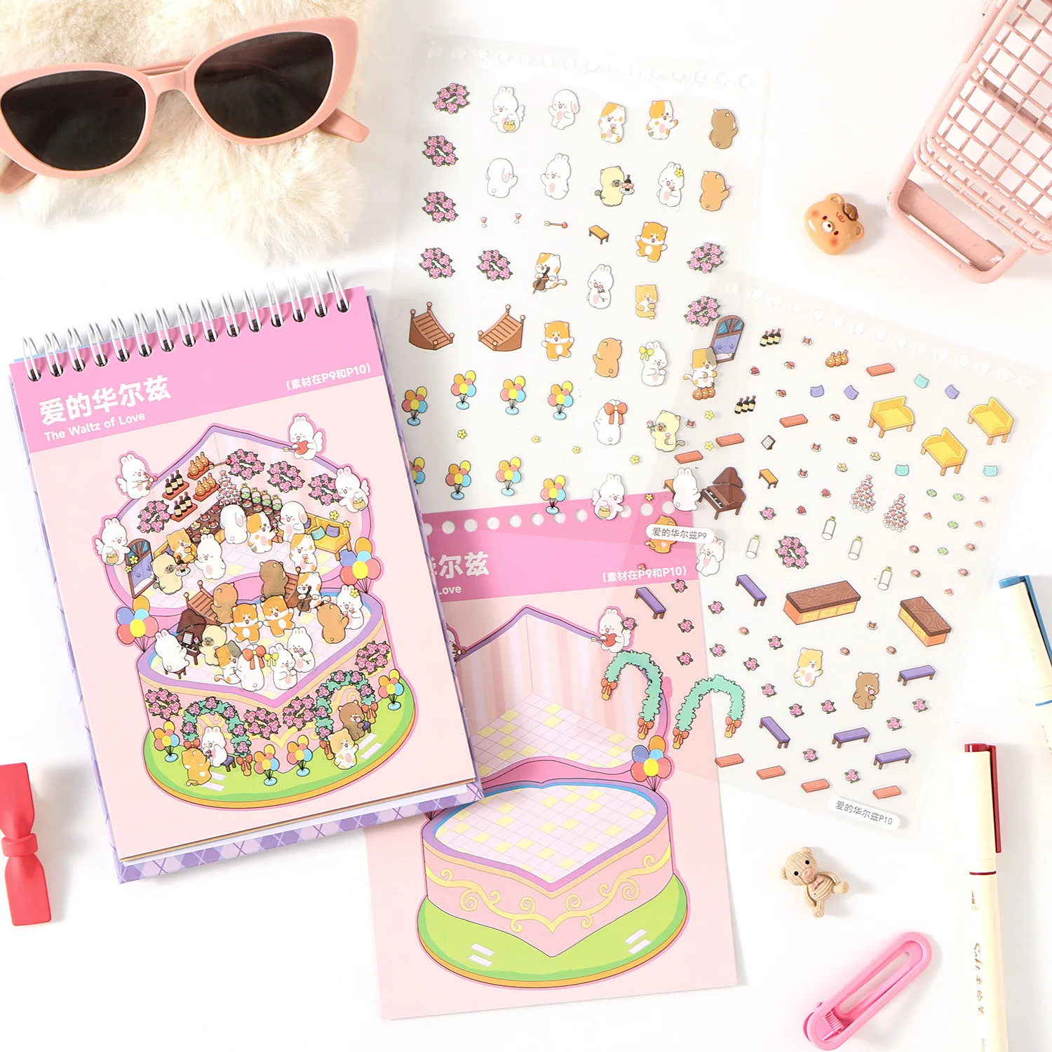 

1pack/2pack 3D Stereo Scene Stickers Sim Life 3.0 Series Cartoon Stickers Kids Sticker Book sticker