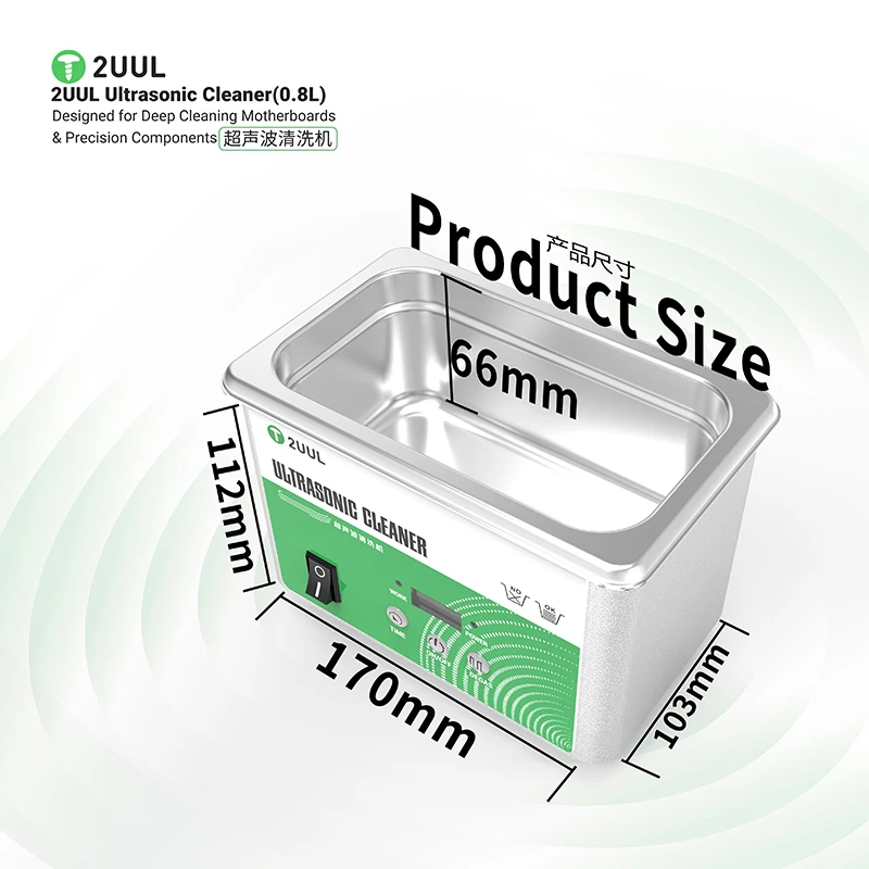 2UUL SS01 Ultrasonic Cleaner 0.8L For Components Deep Cleaning Designed for Deep Cleaning Motherboards & Precision Components