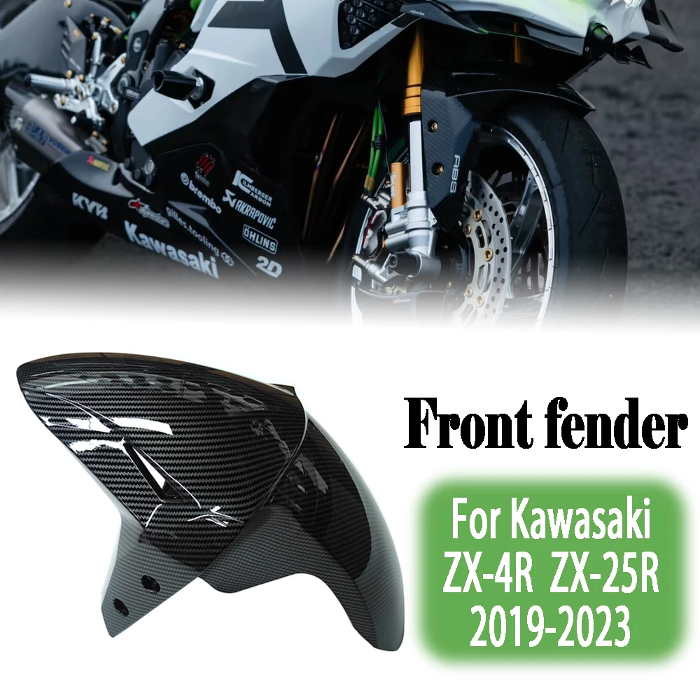 

For Kawasaki Ninja ZX4R ZX25R 2019-2023 Motorcycle Accessories Front Fender Cover Wheel Protector Front Mudguard Carbon Fiber