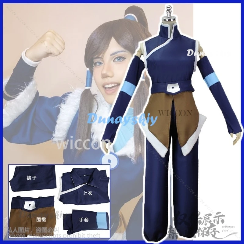 女性のためのアバターコスプレ衣装,トップとパンツのセット,ハロウィーンのカーニバルパーティー,パーソナライズされたコスプレ