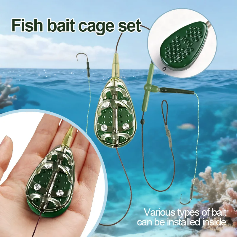 JSFUN 30 جرام 40 جرام 50 جرام 60 جرام 70 جرام 80 جرام 90 جرام 100 جرام الطعم قاذف الكارب المغذية طريقة صيد سمك الشبوط المغذية والعفن الكارب صيد السمك مجموعة