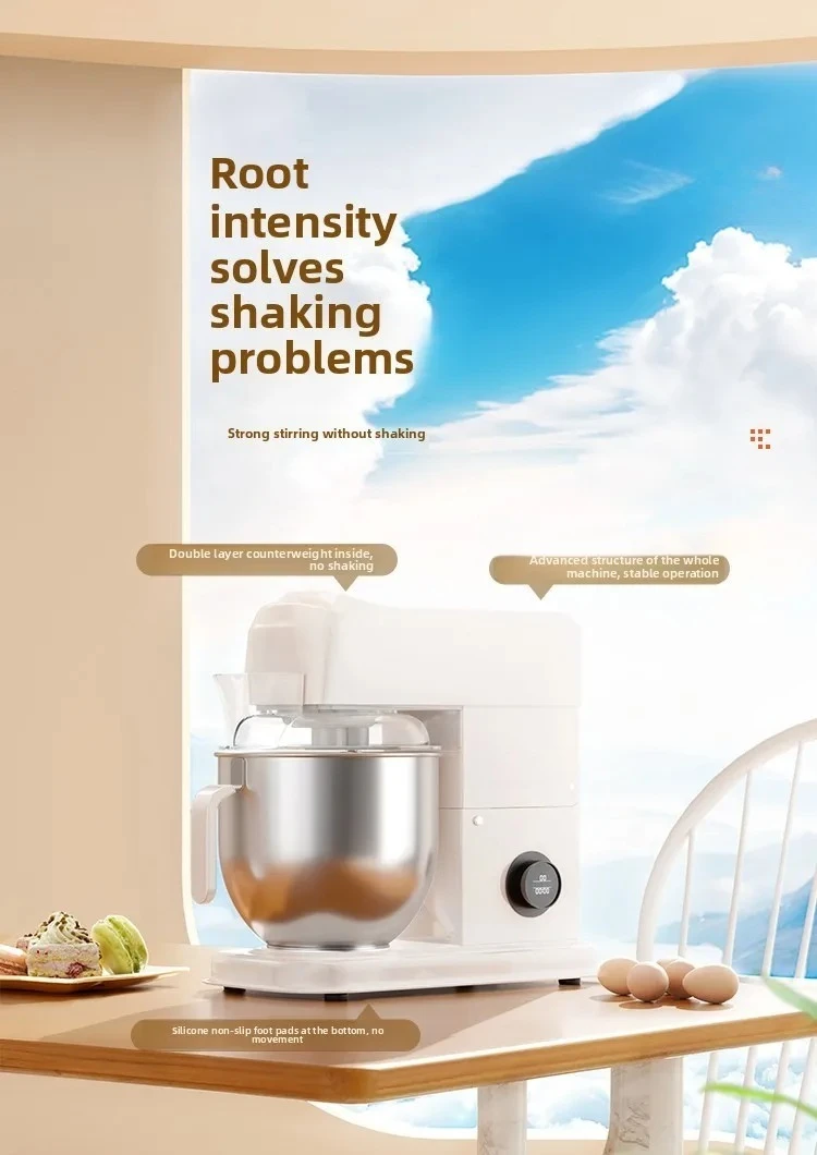 Chef Machine Private Multifunctional Noodle Mixer Commercial Mixer Egg Beater Cream Fresh Milk Machine