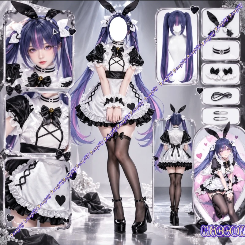 Azur Lane Surrey Maid Cosplay Full Set With Wig And Ear Prop Womens Anime Game Character Outfit For Halloween Carnival Party