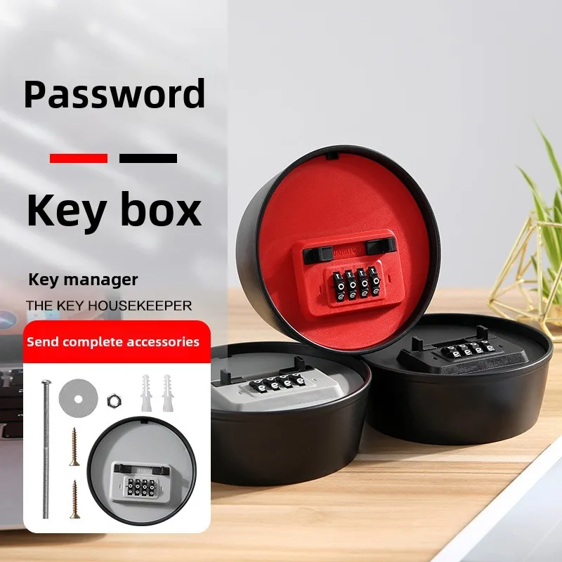 Decoration Password Key Box Round Password Lock Apartment Bed and Breakfast Cat Eye Nail-free Installation Password Lock Box