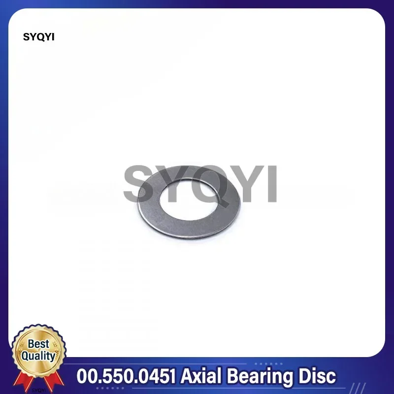 最高品質-005500451-as-2035-アキシャルベアリングディスク-35-20-1mm-ハイデルベルグ印刷機用スペアパーツ