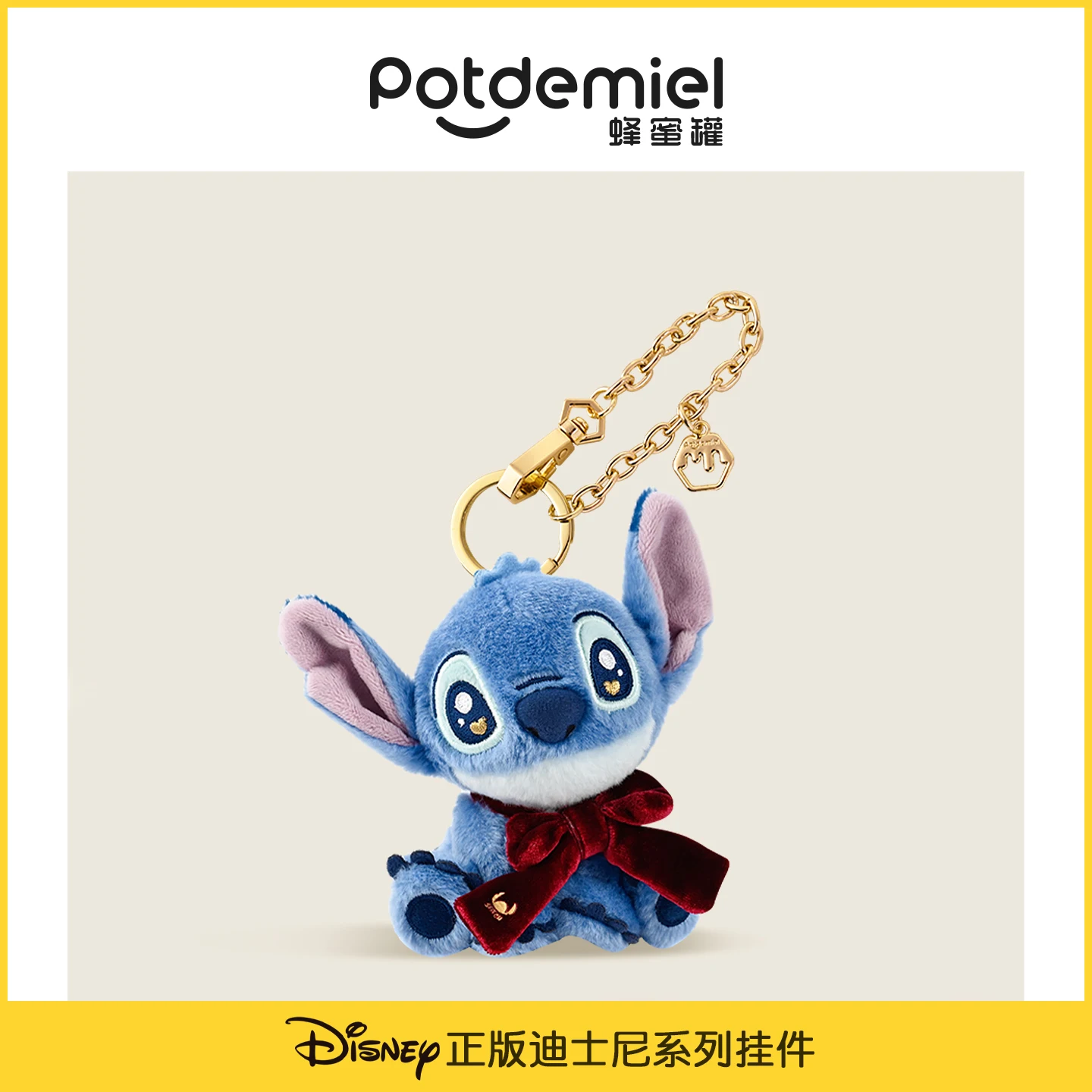 Zaino ufficiale Disney Stitch con bambola di peluche, portachiavi con braccio mobile, ornamento da appendere per borsa da scuola, regalo di compleanno per ragazza