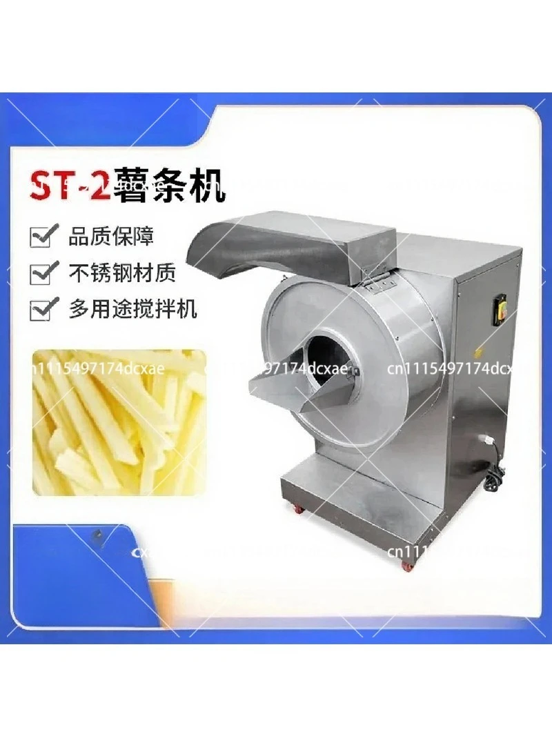 Potato Slicer French Fries Cutter, Vegetable Chopper for Potato Finger Chips, Stainless Steel Blade Kitchen Tool