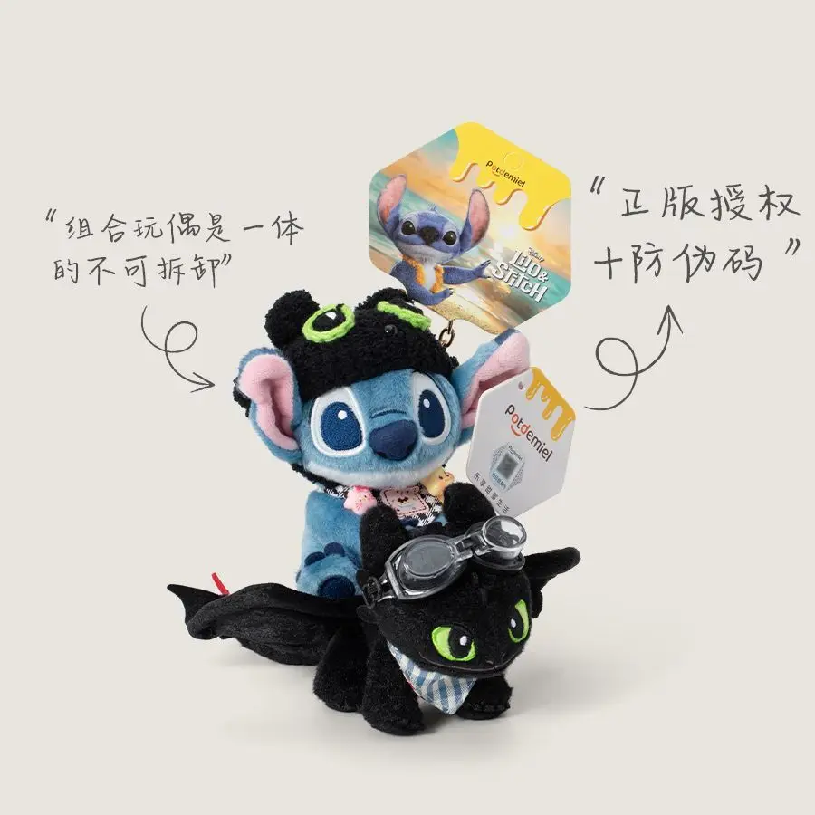 Ciondolo per borsa Potdemiel Stitch autentico Peluche Bambola senza denti Portachiavi carino Ciondolo giocattolo di peluche Decorazione zaino per studenti regalo per ragazzo 、