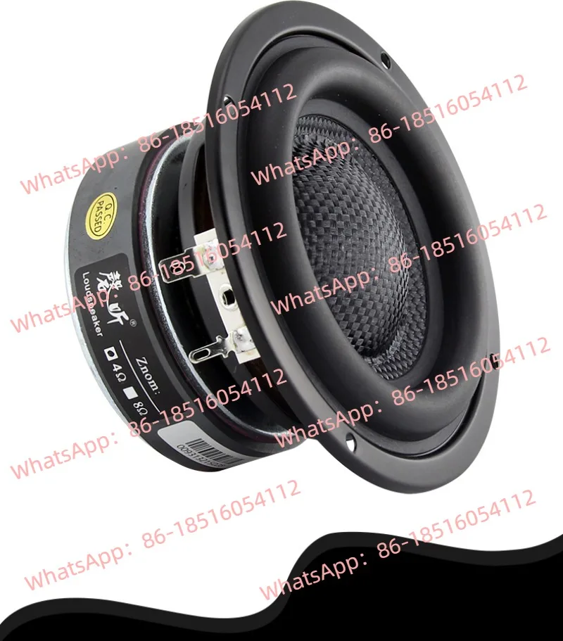 

4-дюймовый тяжелый НЧ-динамик Fever, профессиональный чистый динамик из стекловолокна, маленькая стальная пушка, мощный дальний ход