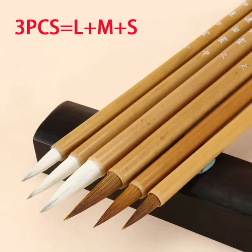 3 unids/set pincel de caligrafía de bambú pincel de pintura de acuarela tradicional chino pelo de lana de comadreja pincel de escritura de escritura Regular