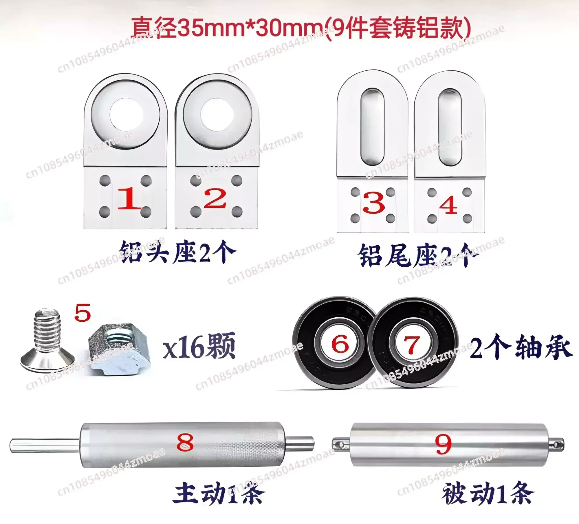 2040 assembly line accessories conveyor belt tensioning seat assembly line main and driven drum CNC aluminum seat complete set