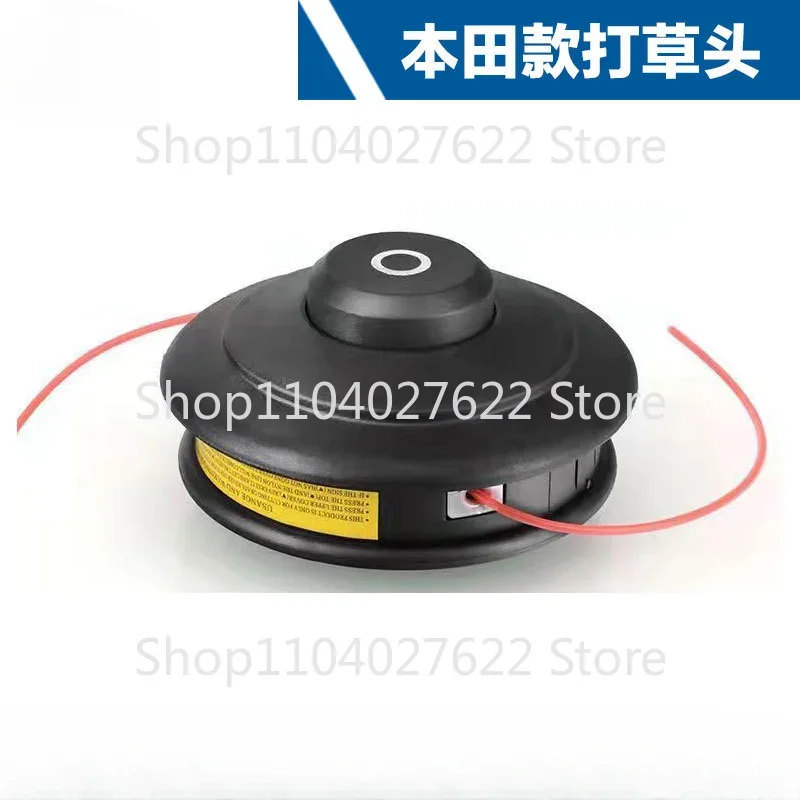 

Applicable to Honda lawn mower lawn head installation thread M10X1.25 Honda mower plastic