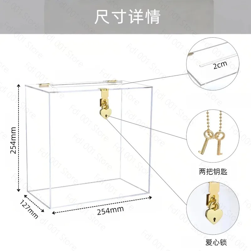 European Style Wedding Card Box Transparent Lockable Gold Storage Box for Birthday Banquet Greeting Cards