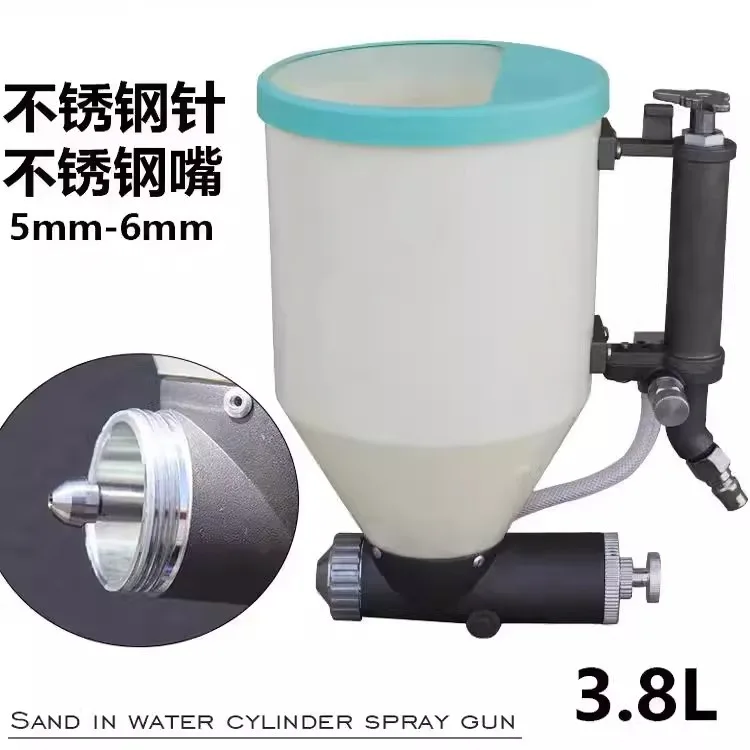 Special spray gun for sand in water Multifunctional button watering can spray water soaking water Rock slice paint Real stone pa