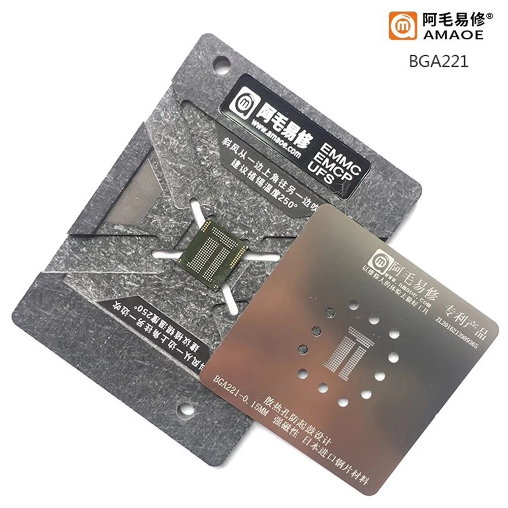 AMAOE EMMC 6in1 Reballing-Schablonen-Set, Zinn-Plattform mit Magnetfuß für EMMC EMCP UFS IC-Chip-Reparatur BGA153 BGA162 BGA169 – Detail 9