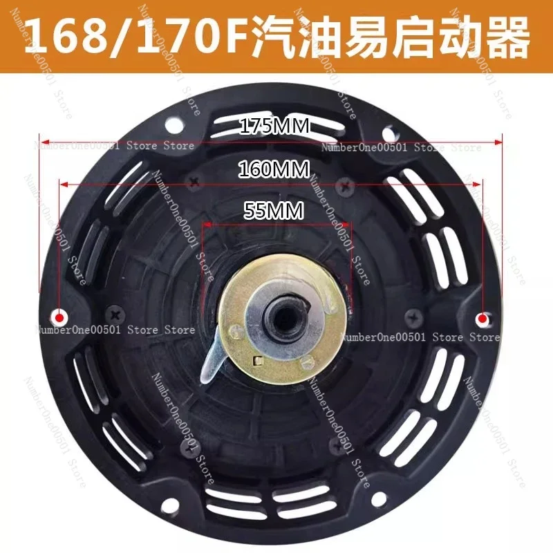 Hand-cranked Tiller Accessories No-pull Starter Diesel Engine Easy To Start No-pull Air-cooled Diesel Engine