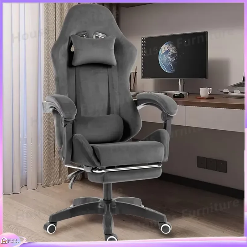 Ergonomic Gaming Chair Matte Velvet Fabric Adjustable Height Racing Style Computer Chair with Aluminum Alloy Base and Nylon