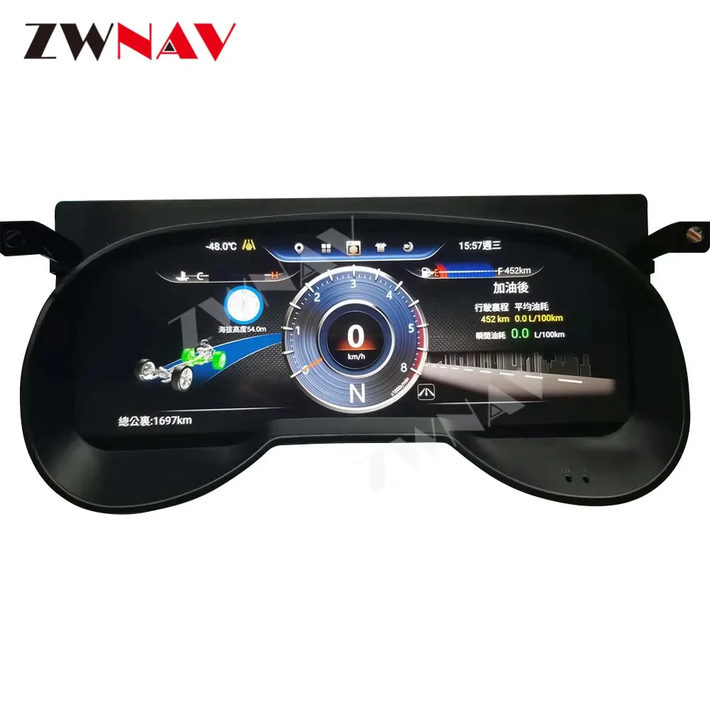 ZWNAV Android 9.0 Car Meter screen Dashboard screen Car GPS Navigation For Toyota RAV4 RAV-4 2019 2020 Multimedia