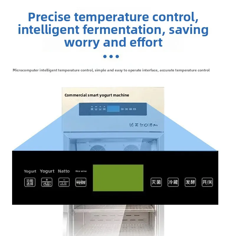 Yogurt Machine, Commercial Intelligence, Multifunctional Fermentation Machine, Automatic Fruit Large Capacity Refrigeration
