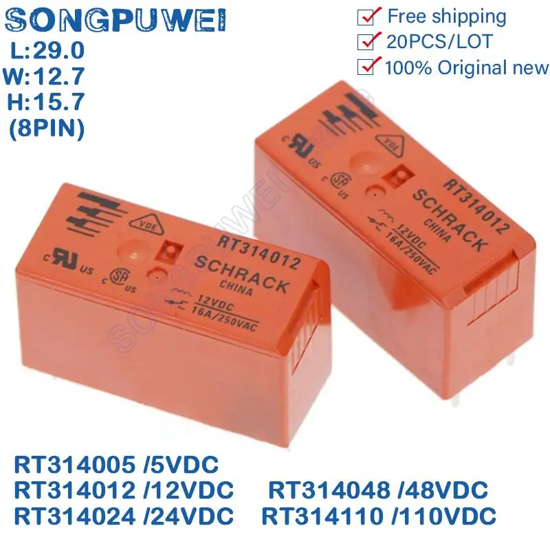 20Pcs/Lot Power relays RT314 8PIN 16A 250VAC Relay 5V 12V 24V 48V DC RT314005 RT314012 RT314024 SPDT 1 Form C 100% Original New