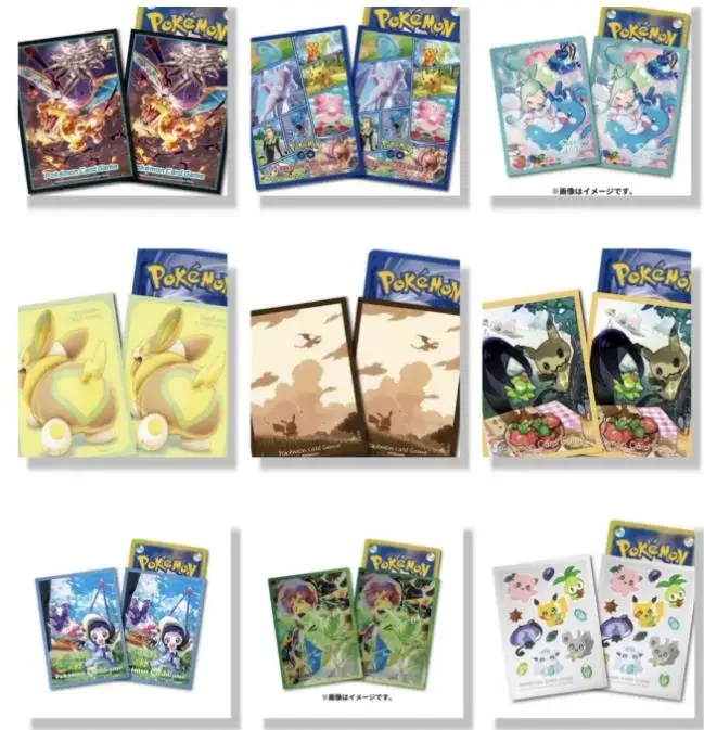 

64Pcs/set PTCG Pokemon Charizard Yamper Mimikyu Poppy Tyranitar Lisia Vulpix DIY Card Sleeve Playing Card Game No Cards No.3